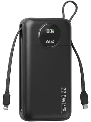 Productafbeelding van Nuvance Powerbank 20000 mAh - 22.5W Snellader Usb-C & 8-Pin - Noodpakket - 2 Poorten - 2 Geïntegreerde Kabels - Power Bank
