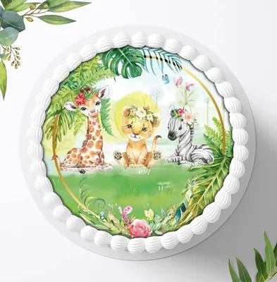 Produktbild von Für die Geburtstags Torte ein Tortenaufleger, Zuckerbild mit dem Motiv: Safari, Essbares Foto für Torten, Fondant, Ø 20cm, 0821z