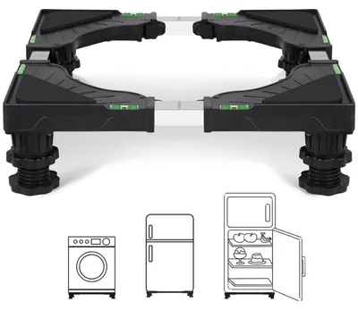 Productafbeelding van Wasmachineonderstel, in hoogte verstelbaar (10-13 cm), belastbaar tot 200 kg, variabele breedte 40-62 cm, kleur: zwart