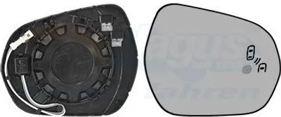 Produktbild von VAN WEZEL Spiegelglas Außenspiegel Rechts für FORD Fiesta Mk7 Schrägheck Konvex Beheizbar 1809838