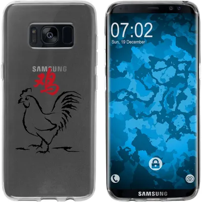 Produktbild von PhoneNatic Case kompatibel mit Samsung Galaxy S8 Plus Silikon-Hülle Tierkreis Chinesisch M10