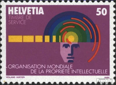 Produktbild von Briefmarken Schweiz 1985 Mi WIPO5 (kompl.Ausg.) gestempelt Sondermarken