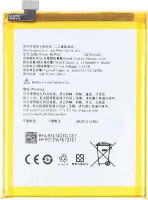 Zdjęcie produktu dla Bateria odpowiednia dla OPPO A75, Li-Polymer, 3,85V, 3200mAh, 12,3Wh, bez narzędzi