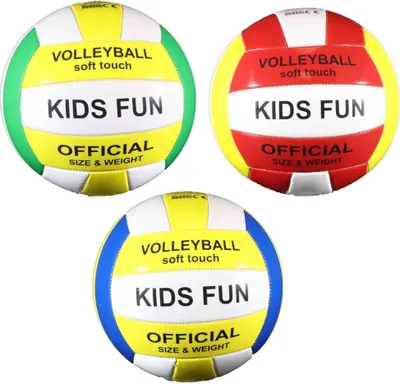 Produktbild von Massamarkt Volleyball Kinder Spaß Größe 5