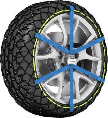 Produktbild von EVOLUTION 5 Schneekette Auto Textilschneekette 2 Stück | Reifen Schneekette Ultraleistungsfähig Einfache Handhabung