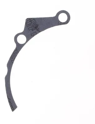 Image de Joint de couvercle d'embrayage Athena pour Honda, référence 11343KE7000 / 11343KE7306