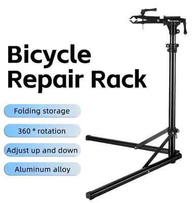 Immagine prodotto di Supporto per l'assemblaggio di biciclette e cavalletto di appoggio - Supporto a due gambe - Pieghevole - Regolabile in altezza da 88 a 144 cm - Capacità di carico: 35 kg - Acciaio