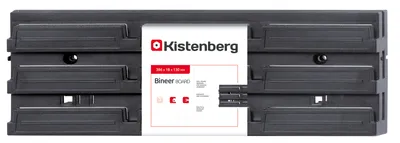 Obrázek produktu pro KISTENBERG Závěsný panel na nářadí BINEER BOARD 40, 2 ks KBBS4013