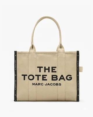 Produktbild von Marc Jacobs Damen Handtaschen M0017048 Farbe: Beige Größe: Einheitsgröße