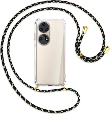 Produktbild von Handykette Backcover-Schutzhülle mit Band (Metall goldfarben) für Huawei P50 Pro - camouflage