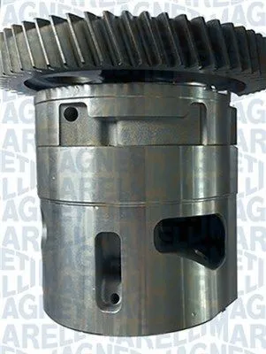 Produktbild von MAGNETI MARELLI 351516000038 Ölpumpe Motorölpumpe passend für MERCEDES-BENZ C-Klasse Limousine (W204) C-Klasse T-modell (S204) C-Klasse T-modell