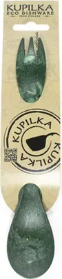 Produktbild von Kupilka Spork 205 Campingbesteck - Green