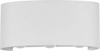 Zdjęcie produktu dla Kinkiet zewnętrzny LED GILBERTO biały 6W Ciepła biel 420lm aluminium wym:4x17x8cm IP54 Italux