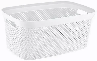 Produktbild von Wäschekorb Wäschewanne Plastik Kunststoff Korb Griffen Rattan Optik Weiß Grau 35 L