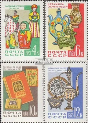 Produktbild von Briefmarken Sowjetunion 1963 Mi 2716-2719 (kompl.Ausg.) gestempelt Kunstgewerbe