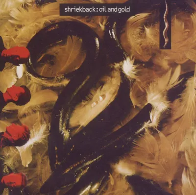 Zdjęcie produktu dla Cherry Red Records CDLEMD196, CD, Shriekback, 200 g