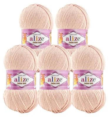 5 x 100g Strickgarn Alize Cotton Gold Uni Klassikgarn Häkelgarn quarzrosa