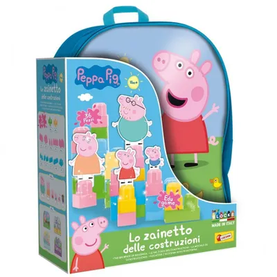 Immagine prodotto di Liscianigioch Peppa Pig - Zaino