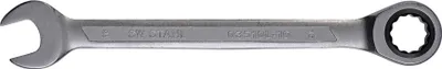 Produktbild von SW-Stahl 03510L-16 Gabelringratschenschlüssel, 16 mm