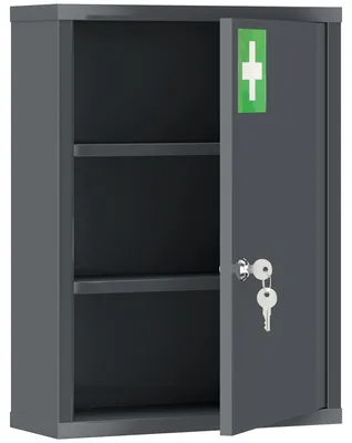 Produktbild von MedizinschrankzurWandmontagemitSchloss,3-stufigerStahl-Wandschrank,40x15x53,5cm,Kohlegrau