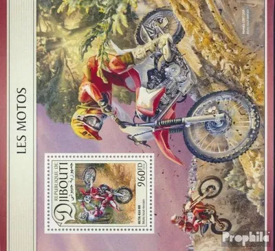 Produktbild von Briefmarken Dschibuti 2016 Mi Block 447 (kompl. Ausg.) postfrisch Motorräder