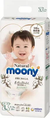 Produktbild von MOONY | Naturwindeln, L, 9-14 kg, 38 Stück