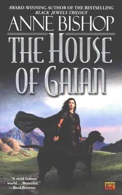Immagine prodotto di The House of Gaian