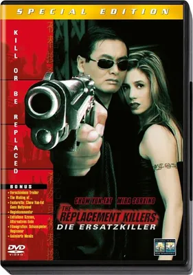 Produktbild von Replacement Killers Special Edition FSK18