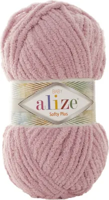 Zdjęcie produktu dla Alize Softy Plus 295 Przędza dziewiarska