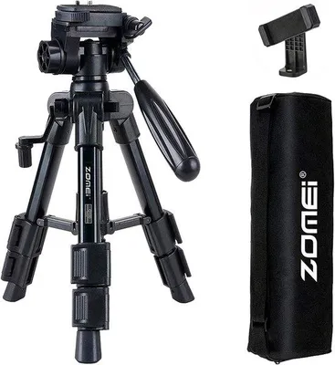 Image de Trépied de voyage compact en aluminium noir, 33-53 cm