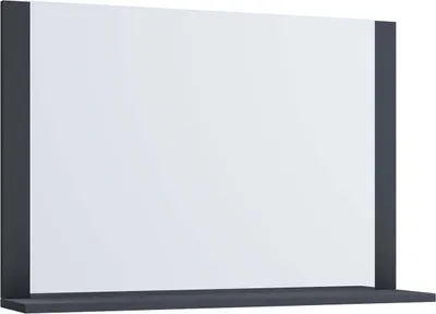 Zdjęcie produktu dla VCM my bath 915171 VCM my bath Spiegel VCB 10 anthrazit