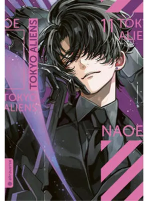 Immagine prodotto di Tokyo Aliens 11