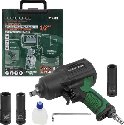 Produktbild von Pneumatischer Schlagschrauber 1450nm 1/2" Doppelhammer im Tragekoffer