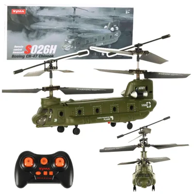 Obrázok produktu pre Diaľkové ovládanie RC vrtuľníka Syma S026h-1 Green Khaki