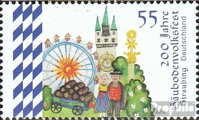 Produktbild von Briefmarken BRD (BR.Deutschland) 2012 Mi 2950 (kompl.Ausg.) postfrisch Gäubodenvolksfest