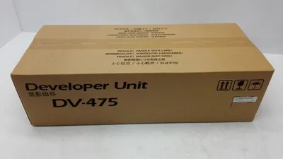 Zdjęcie produktu dla Kyocera Dv-475, Fs-6025/6030Mfp