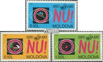Produktbild von Briefmarken Moldawien 1995 Mi 184-186 (kompl.Ausg.) postfrisch 50 Jahre UNO