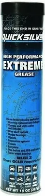 Produktbild von Quicksilver High Performance Extreme 397 g Marinefett, Spülanschluss