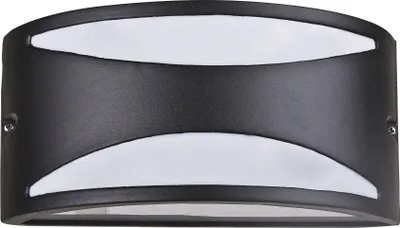 Obrázek produktu pro Rabalux Černé fasádní svítidlo Manhattan pro žárovku E27 8359