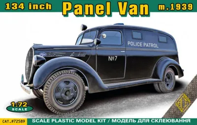 Immagine prodotto di Pannello da 134 pollici m.1939 / 1:72
