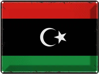 Produktbild von vianmo Blechschild 30x40 cm Libyens Retro Libya Flagge Fahne Wappen