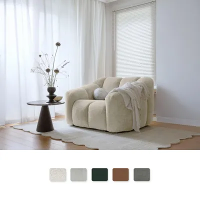 Produktbild von MIUFORM Shell - Sessel - 124x109cm - Beige - Loungesessel Polstersessel
