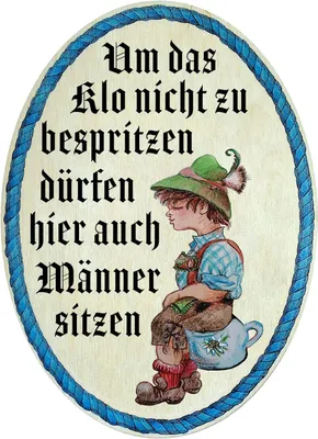 Image de Plaque de porte décorative en contreplaqué de bouleau, design vintage, 18 x 13 cm, pour toilettes