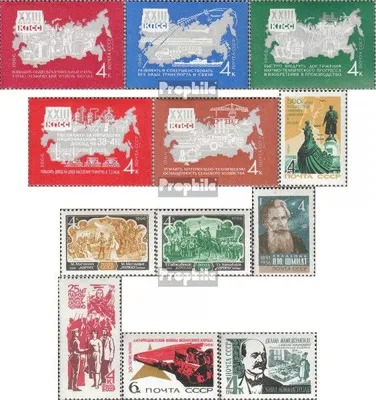Produktbild von Briefmarken Sowjetunion 1966 Mi 3269-3273,3276,3277-78, 3291,3292,3294,3303 (kompl.Ausg.) gestempelt Parteitag der KPdSU