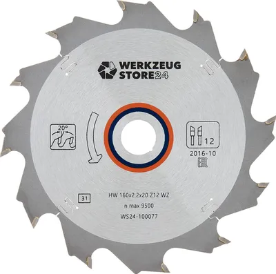 Immagine prodotto di WS24 HM Lama circolare per legno 160 x 2,2 x 20 WZ 12 - WS24-100077