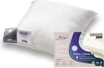 Obrázek produktu pro Antialergický polštář 40x40 Batyst hladký 250g bílý AMZ