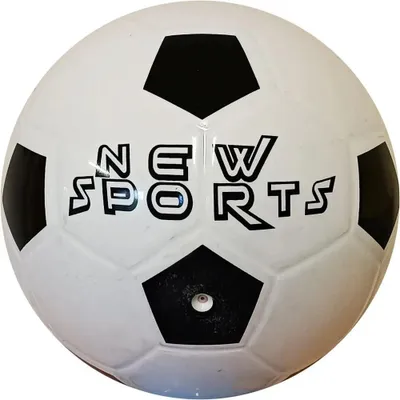 Produktbild von Fußball 300gr. weiß/schwarz