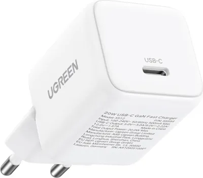 Immagine prodotto di UGREEN X513 30 W GAN 1x USB-C mains charger – white