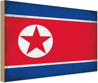 Produktbild von vianmo Holzschild 30x40 cm Nordkorea North Korea Flagge Fahne Wappen