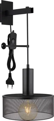 Produktbild von Globo Lighting Wandleuchte Metall schwarz matt, 1x E27
